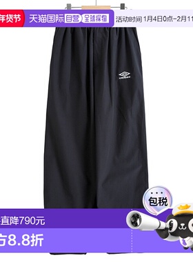 1h可退 日本直邮ssstein男装宽松抽绳束脚运动裤 UMBRO联名系列 S