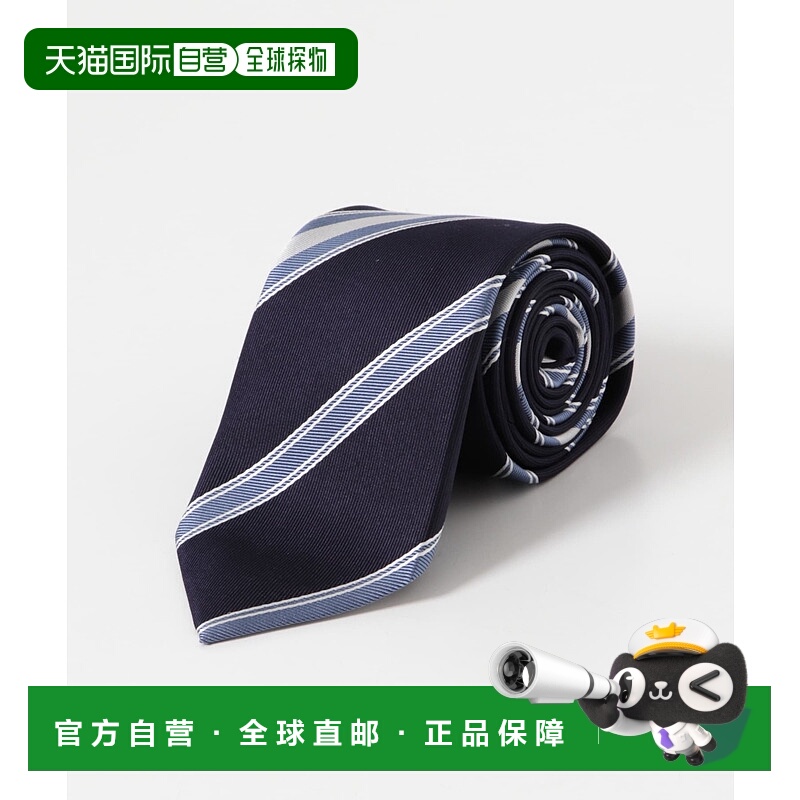 1h可退 日本直邮LIFE STYLE TAILOR 男士国内面料25AW商务条纹真