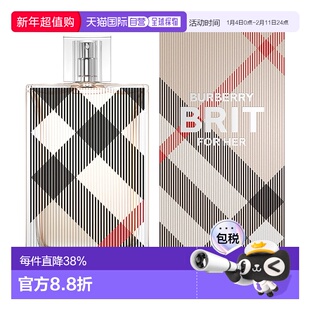 香港直邮BURBERRY博柏利风格女士香水Edp100ml持久留香清新正品