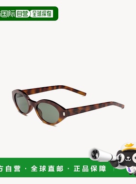 欧洲直邮YSL(圣罗兰)24年上新SL 567太阳镜猫眼玳瑁