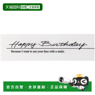 【日本直邮】Heads 日本制 蛋糕插牌 白 W45×H13mm 100枚 BD-PC9