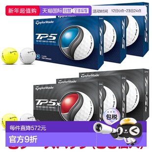日本直邮TaylorMade 日本 TP5 系列 2024 型号高尔夫球3 打装（36