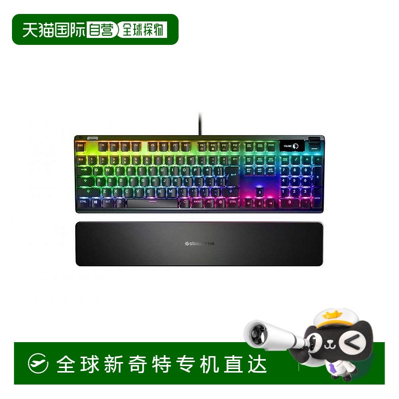 【日本直邮】赛睿游戏机械键盘Apex 7 TKL青轴搭载有机EL显示器64
