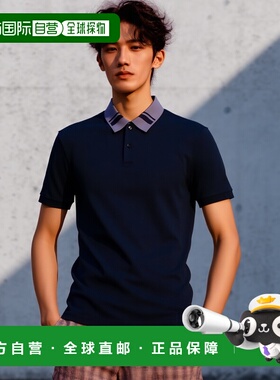 自营 Hugo Boss 男士 Phillipson 117 短袖 Polo 衫，海军蓝 - 海