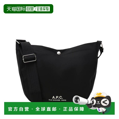 香港直邮A.P.C. 女士斜挎包 PSAKRM61939LZZ