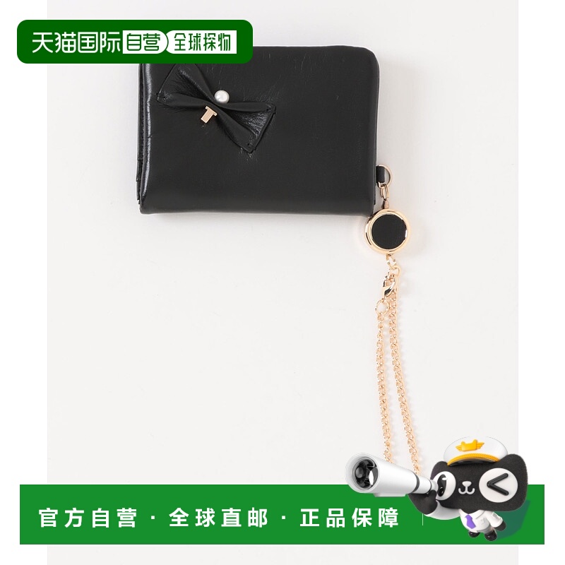 1h可退 日本直邮LANVIN en Bleu 女士 两面卡包 佩尔系列珍珠装饰