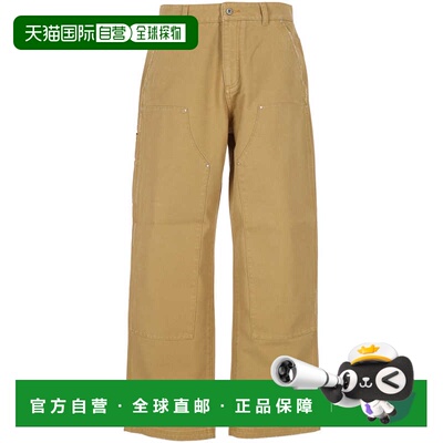 1h可退 香港直邮Represent 男士 浅褐色裤子 MLM10047925