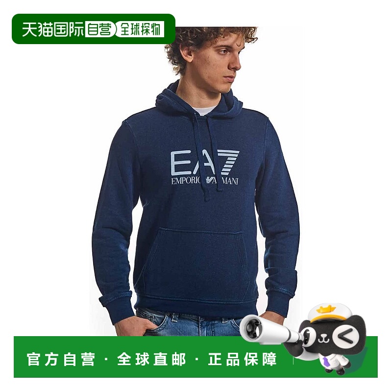 香港直邮EA7 Emporio Armani 徽标细节卫衣 2747376P605