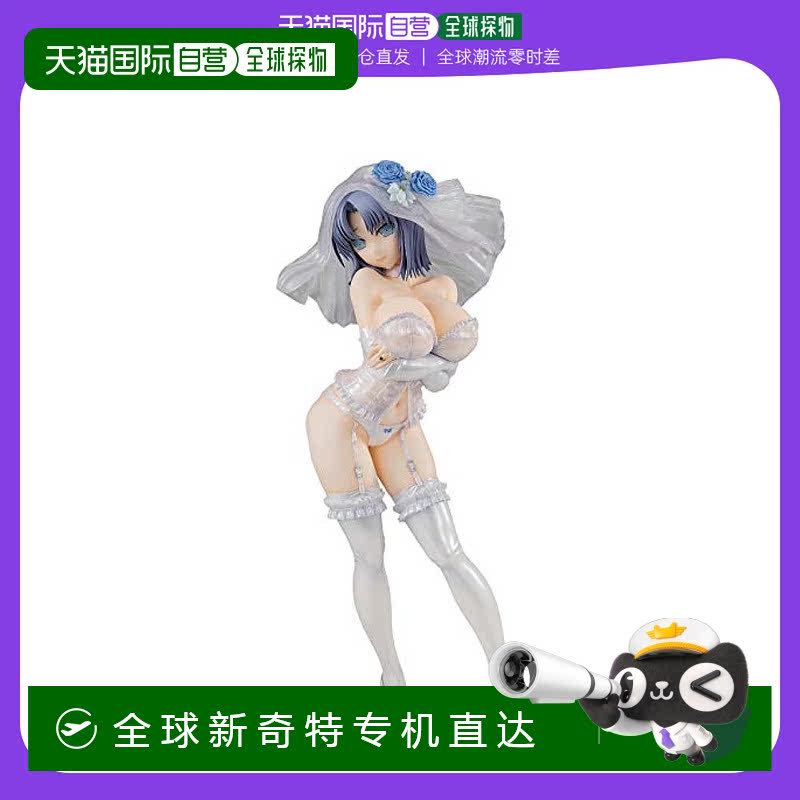 【日本直邮】角川 闪乱神乐SHINOVI MASTER东京妖魔 雪泉 模型玩