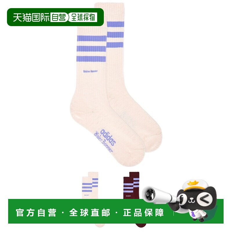 1h可退 香港直邮adidas 阿迪达斯 男士 3s 袜子 KD7727 舒适时尚