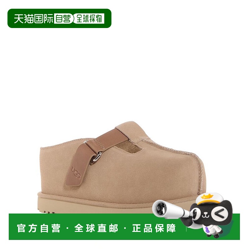 1h可退 【美国直邮】ugg 女士 拖鞋