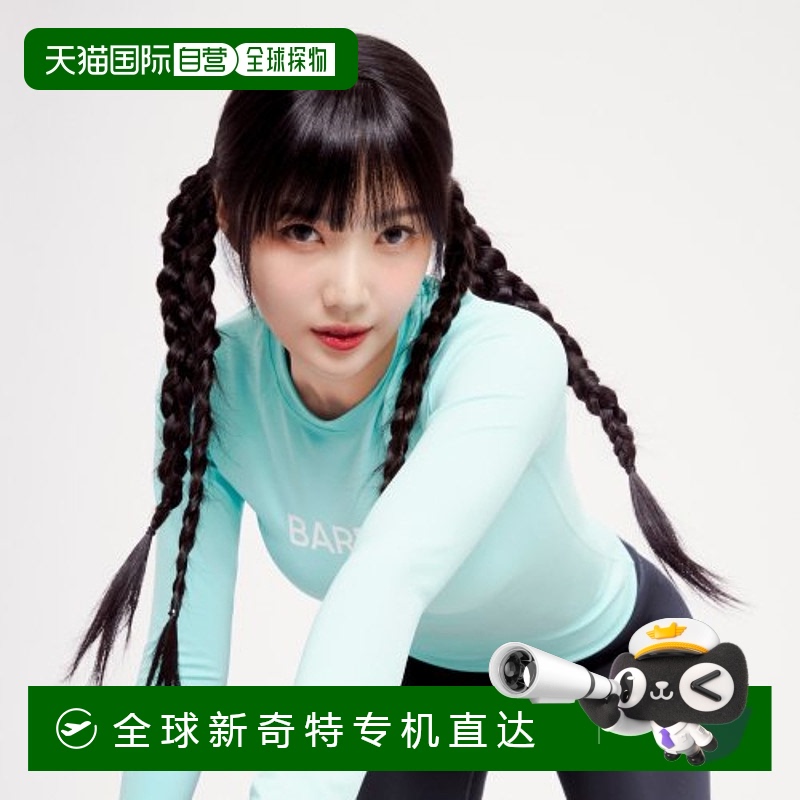韩国直邮BARREL 女士时尚防晒服WOMEN ESSENTIAL STANDARD FIT RAS