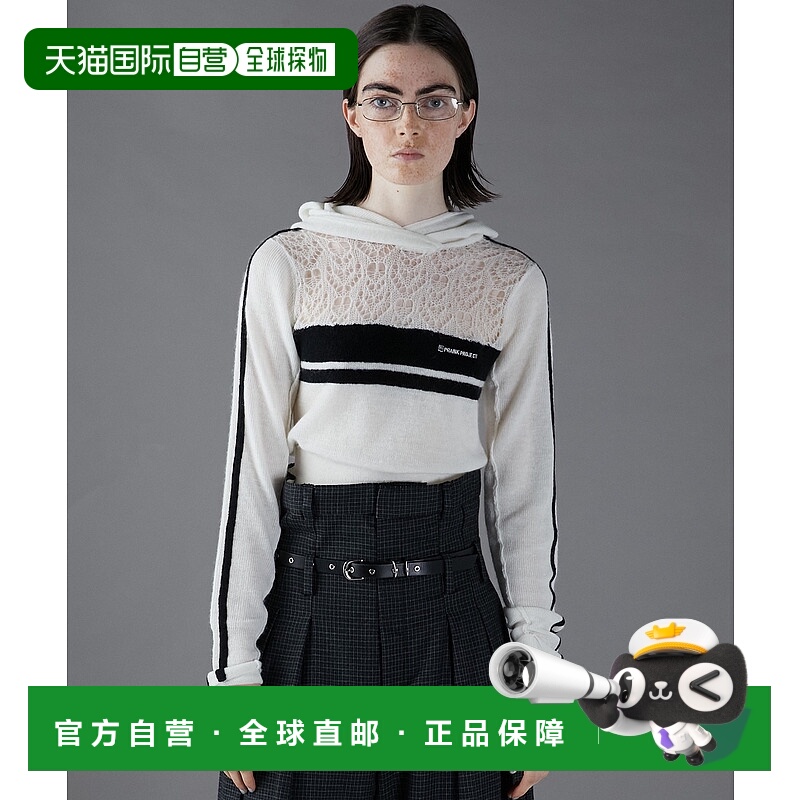 1h可退 日本直邮PRANK PROJECT 女士莫海尔针织连帽衫 3124236560
