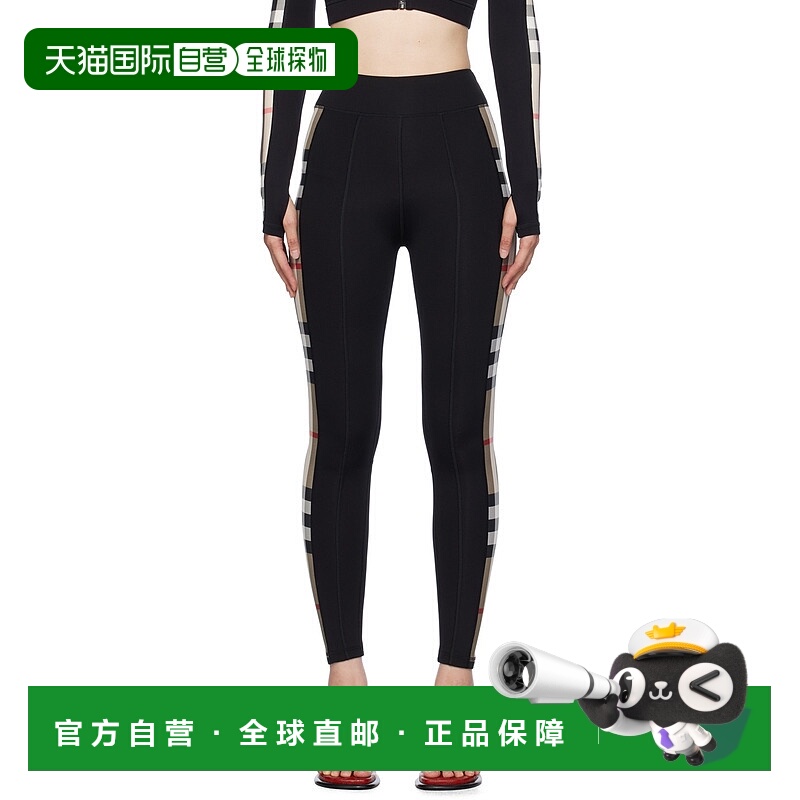 香港直邮潮奢 Burberry 巴宝莉 女士 黑色 Check Trim 紧身裤 807