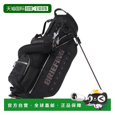 日本直邮BRIEFING 男士 CR-4 04 METALLIC 系列卡迪包 [253D01-01