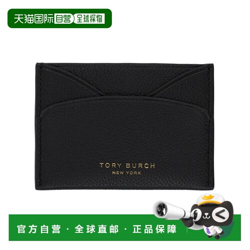 1h可退 香港直邮TORY BURCH 女士卡包 178972001 SS2026 黑色 Rom