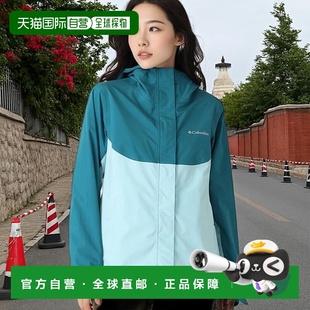 日本直邮 Columbia 瓦基纳瀑布3L外壳户外外套针织冲锋衣硬壳夹克