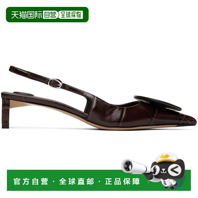 1h可退 香港直邮潮奢 Jacquemus 女士 棕色 La Croisiere 系列 Th