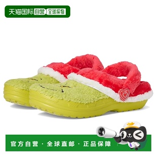 1h可退 香港直邮Crocs 卡骆驰 女童 The Grinch 经典款内衬洞洞鞋