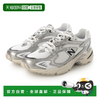 日本直邮New Balance 725_ ML725D 运动鞋（白/黑）
