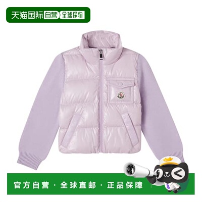 1h可退 香港直邮Moncler 盟可睐 女童 Down-paneled 初剪羊毛针织
