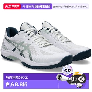日本直邮ASICS COURT HUNTER FF 羽毛球鞋男士1071A111-100