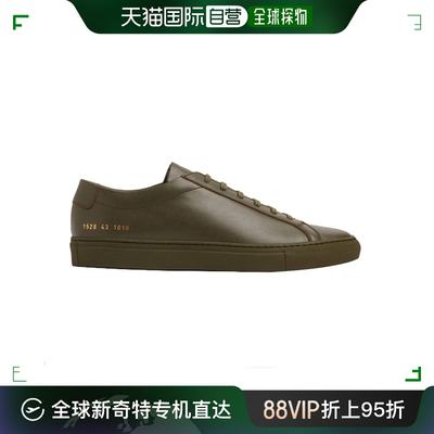 香港直邮COMMON PROJECTS男士休闲鞋板鞋军绿色皮革系带简约平底