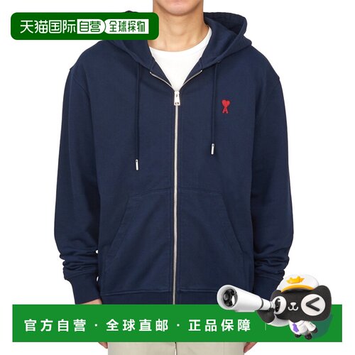 1h可退 香港直邮潮奢 Ami Paris 男士 拉链连帽卫衣 BFUSW435730