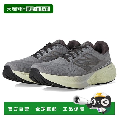 1h可退 香港直邮New Balance  男士 Fresh Foam X 880 v15 跑鞋