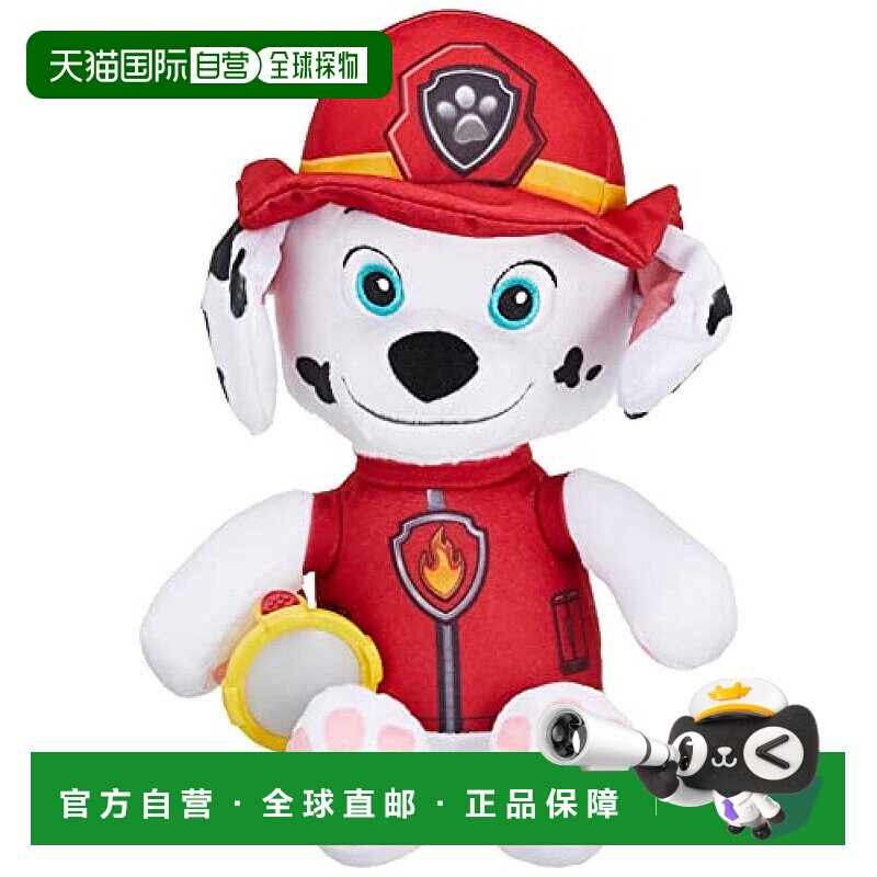 【日本直邮】Takara Tomy多美 哄睡玩具PawPatrol会说话的Marshal