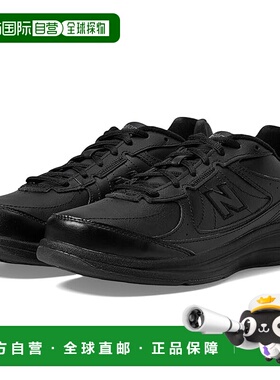 1h可退 香港直邮潮奢 New Balance  男士 MW577 跑鞋