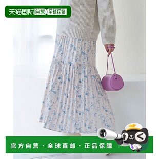 日本直邮KOBE LETTUCE 花柄百褶美人鱼裙 [M3565] 裙子针织衫毛衣