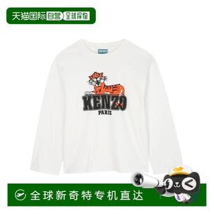 AW2025 男童T恤 1h可退 K61448117 印花長袖 香港直郵KENZO 白色