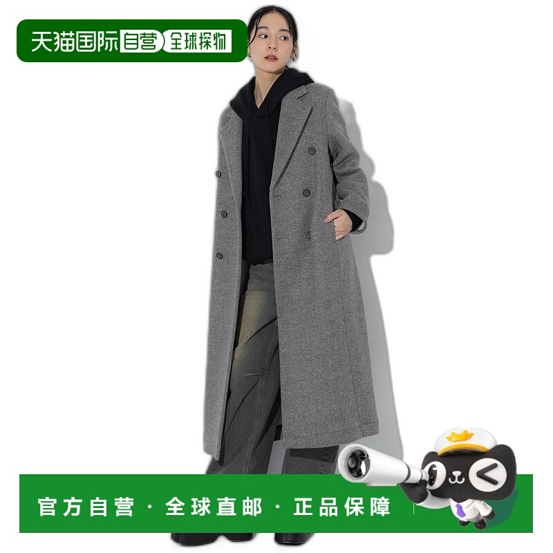 1h可退 日本直邮STUDIOUS 女士双排扣羊毛长款大衣 124651023