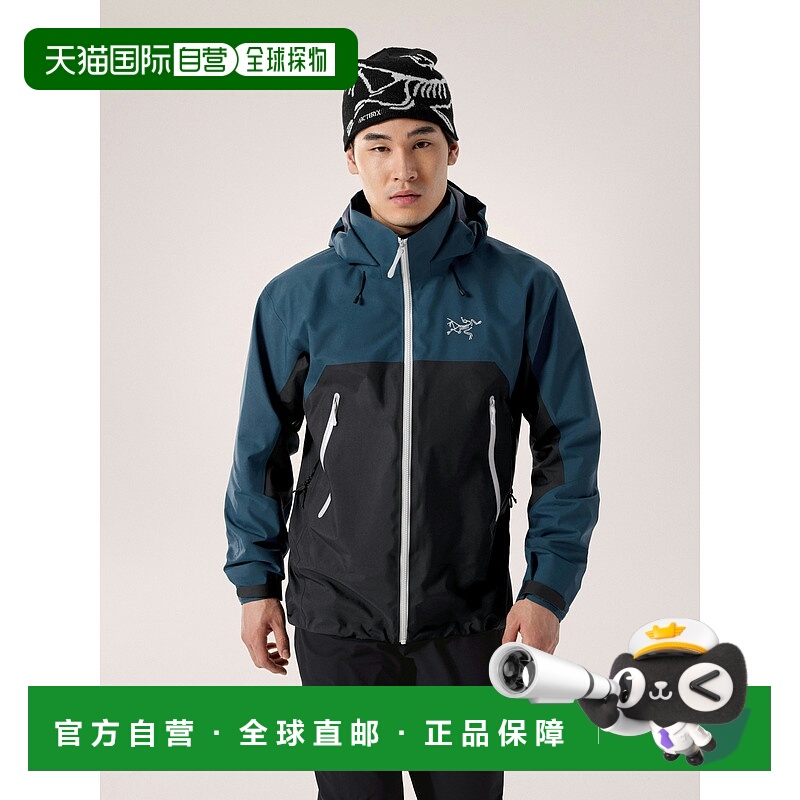 欧洲直邮Arc'teryx 始祖鸟 BETA AR JACKET 夹克 男装