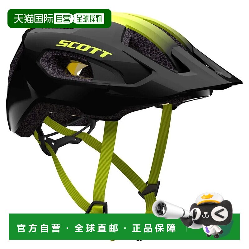 香港直邮SCOTT Supra Plus MIPS 山地车头盔 中性