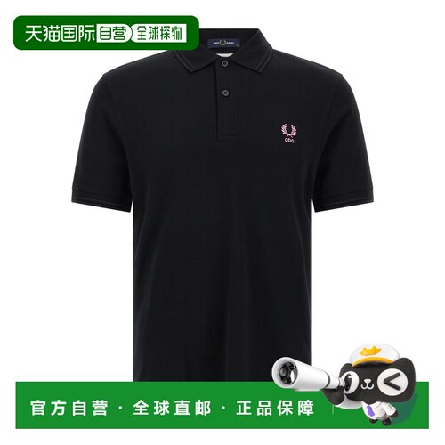 香港直邮奢淘 Comme Des Garcons X Fred Perry短【付后1h可退】