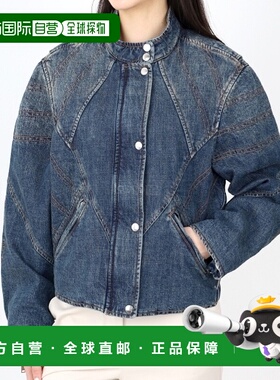 韩国直邮ISABEL MARANT 查迪牛仔外套 2024年春季 女士 FR 36/FR