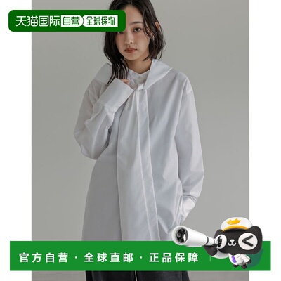 1h可退 日本直邮Re:EDIT 女装 宽松廓形衬衫 领巾设计感上衣 1399