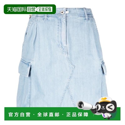 韩国直邮Kenzo 中长裙 FD52DJ2706E2DB DOM