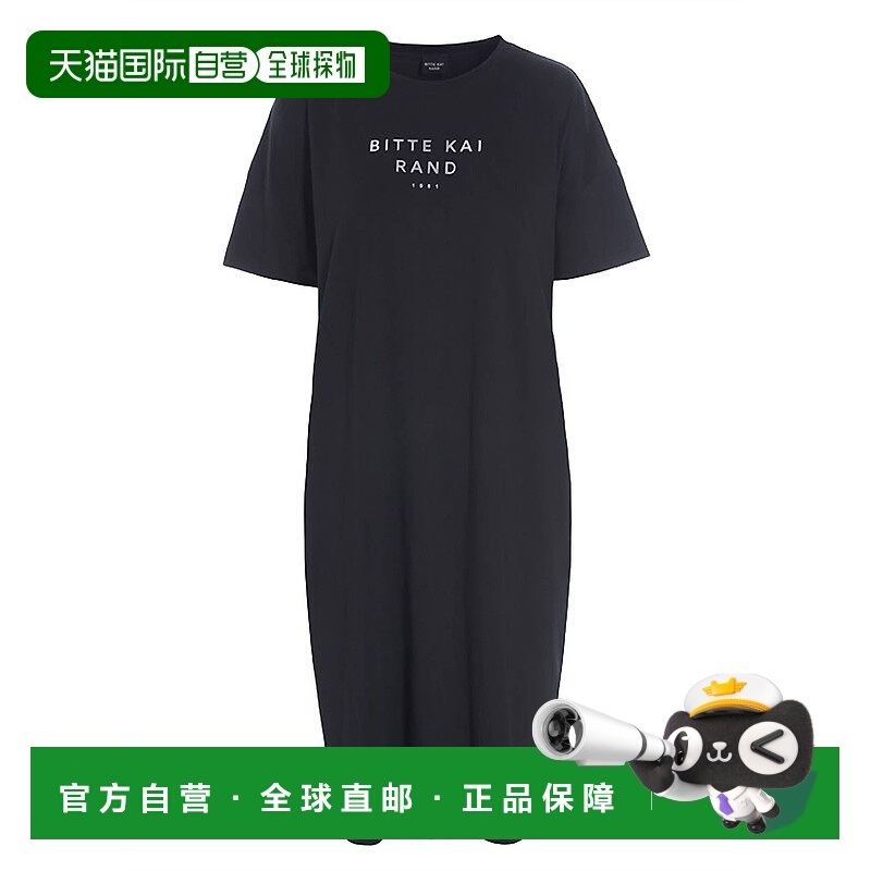 自营 bitte kai randBlk W银色字母女式衬衫连衣裙 美国奥莱直发