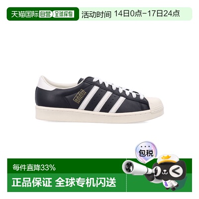 1h可退 香港直邮Adidas 女士 