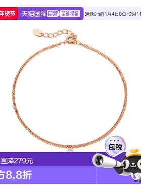 韩国直邮STONEHENGE 正品韩系精致首饰百搭脚链SC1515玫瑰金