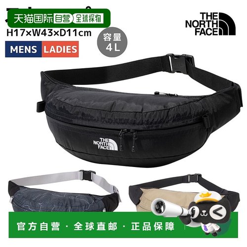 日本直邮THE NORTH FACE北面男士女士运动休闲挎包胸包腰包