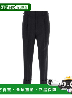 1h可退 香港直邮Prada 普拉达 男士 褶裥精裁长裤 UP0251SOOO14FF