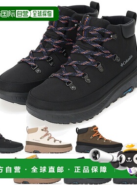 日本直邮Columbia 男女士 Tail Ice Magic Shorty 防水冬靴 防水