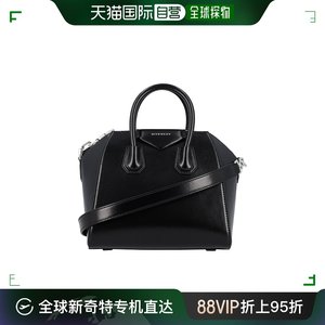 香港直邮潮奢 Givenchy 纪梵希 女士 Antigona mini bag 包袋 BB5