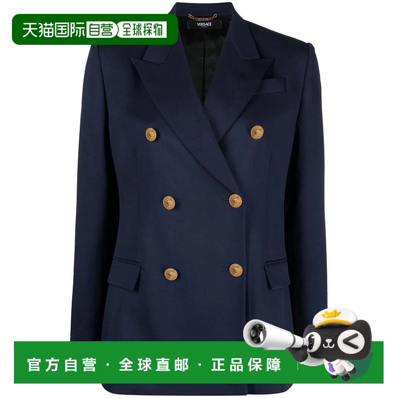 1h可退 香港直邮VERSACE 女士西服 10134631A046491UI20 SS2024