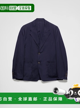 1h可退 欧洲直邮PRADA 普拉达 26春夏 UGM332_12VC_F0021_S_OOO