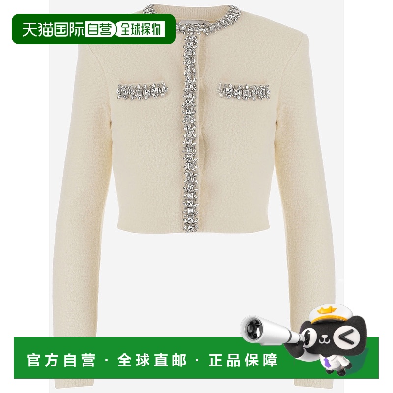 1h可退 香港直邮SELF-PORTRAIT 女士针织毛衣 RS25130CCCREAM SS2